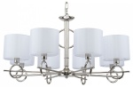 Подвесная люстра Escada Moraine 10167/8PL в интернет-магазине "Галерея света"