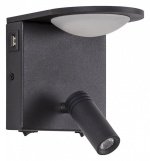 Бра с подсветкой Favourite Twin 4064-2W в интернет-магазине "Галерея света"