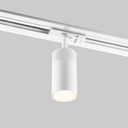 Светильник на штанге Elektrostandard Riffe a061659 в интернет-магазине "Галерея света"