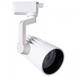 Светильник на штанге Arte Lamp Wales A1632PL-1WH в интернет-магазине "Галерея света"