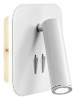 Бра с подсветкой Loft it Floadow LOFT2019-WH в интернет-магазине "Галерея света"