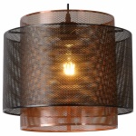 Подвесной светильник Lucide Orrin 02404/01/30 в интернет-магазине "Галерея света"