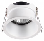 Встраиваемый светильник Novotech Butt 370446 в интернет-магазине "Галерея света"