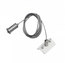 Подвес для трека Lightstar Teta 505176-200 в интернет-магазине "Галерея света"