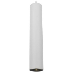 Подвесной светильник Arte Lamp Cassio A5600SP-1WH в интернет-магазине "Галерея света"