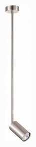 Светильник на штанге ST-Luce Sormano SL1206.103.01 в интернет-магазине "Галерея света"