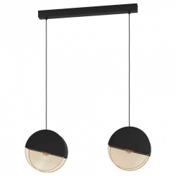 Подвесной светильник Eglo Mumbles 43812 в интернет-магазине "Галерея света"