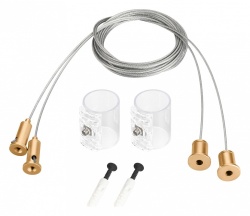 Подвес для профиля Arlight MOONLIGHT 048392 в интернет-магазине "Галерея света"