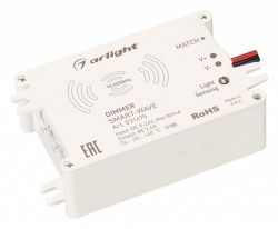 Диммер Arlight SMART 031675 в интернет-магазине "Галерея света"