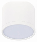 Накладной светильник ST-Luce Rene ST113.542.09 в интернет-магазине "Галерея света"