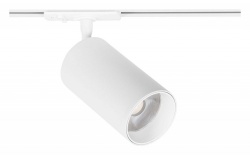 Светильник на штанге Arte Lamp Aero A1347PL-1WH в интернет-магазине "Галерея света"