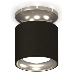 Накладной светильник Ambrella Light XS XS7402080 в интернет-магазине "Галерея света"