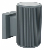 Светильник на штанге Favourite Pola 2859-1W в интернет-магазине "Галерея света"