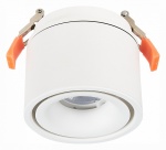 Встраиваемый светильник на штанге ST-Luce ST652 ST652.548.12 в интернет-магазине "Галерея света"