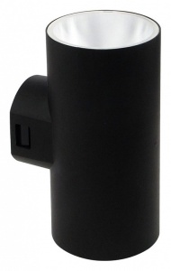 Светильник на штанге Arte Lamp Alcyone A6109AL-2BK в интернет-магазине "Галерея света"