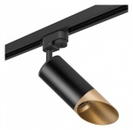 Светильник на штанге Lightstar Rullo R1T437140 в интернет-магазине "Галерея света"