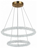 Подвесной светильник ST-Luce Avana SL6110.203.02 в интернет-магазине "Галерея света"