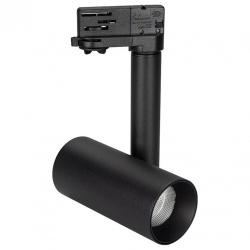 Светильник на штанге Arlight Sp-Polo 027482 в интернет-магазине "Галерея света"