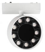 Светильник на штанге Aployt Magnetic track 48 APL.0119.10.09 в интернет-магазине "Галерея света"