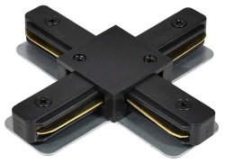 Соединитель X-образный для треков Hesby Lighting Skylite 0007 в интернет-магазине "Галерея света"