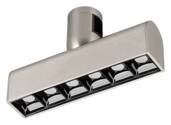 Светильник на штанге Arlight APRIORI 047781 в интернет-магазине "Галерея света"