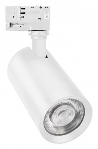 Светильник на штанге Arlight CALIPSO 046739 в интернет-магазине "Галерея света"