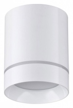 Накладной светильник Novotech Arum 357684 в интернет-магазине "Галерея света"