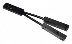 Соединитель гибкий для треков Favourite Logica 1012-CB-004 в интернет-магазине "Галерея света"