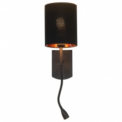 Бра с подсветкой Omnilux Ocricchio OML-62711-02 в интернет-магазине "Галерея света"