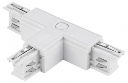 Соединитель T-образный для треков ST-Luce ST030 ST030.509.16L2 в интернет-магазине "Галерея света"