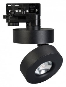 Светильник на штанге Arlight MONA 024996(2) в интернет-магазине "Галерея света"