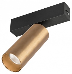 Светильник на штанге Arlight MAG-SPOT 035000(1) в интернет-магазине "Галерея света"