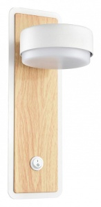 Бра Lumion LELAND 8263/1W в интернет-магазине "Галерея света"