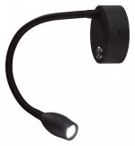 Бра Lumion Yuto 6541/3WL в интернет-магазине "Галерея света"