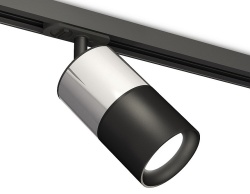 Светильник на штанге Ambrella Light XT XT7402071 в интернет-магазине "Галерея света"