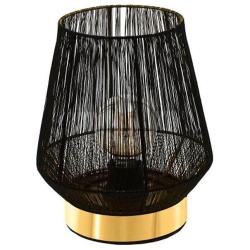 Настольная лампа декоративная Eglo Escandidos 99808 в интернет-магазине "Галерея света"