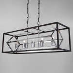 Подвесной светильник Eurosvet Crate 70122/5 черный в интернет-магазине "Галерея света"