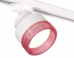 Светильник на штанге Ambrella Light XT XT8101042 в интернет-магазине "Галерея света"