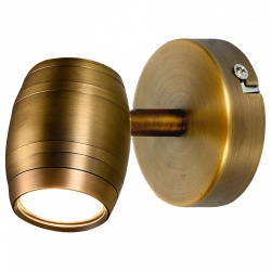 Спот Lussole Tuscaloosa GRLSP-9566 в интернет-магазине "Галерея света"