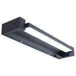 Подсветка для зеркала Citilux Визор CL708241N в интернет-магазине "Галерея света"