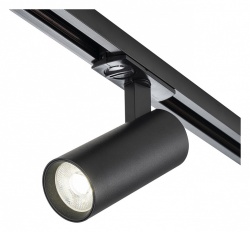 Светильник на штанге Escada 20002 20002TRA/04LED SBK в интернет-магазине "Галерея света"