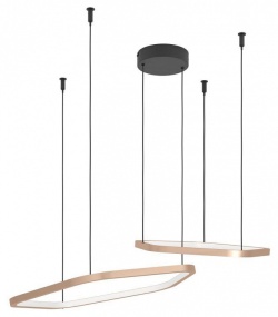 Подвесной светильник Eglo ESTRELLA 390507 в интернет-магазине "Галерея света"