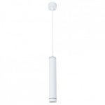 Подвесной светильник Arte Lamp Altais A6110SP-2WH в интернет-магазине "Галерея света"