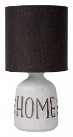 Настольная лампа декоративная Lucide Cosby 47503/81/31 в интернет-магазине "Галерея света"