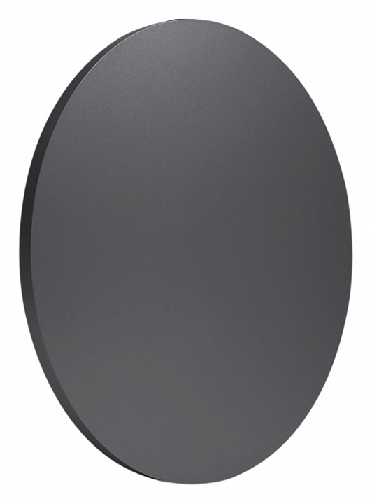 Накладной светильник Mantra Bora Bora C0120 в интернет-магазине "Галерея света"