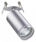 Спот Novotech Ular 370883 в интернет-магазине "Галерея света"