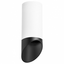 Подвесной светильник Lightstar Rullo RP648687 в интернет-магазине "Галерея света"