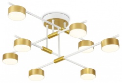 Люстра на штанге Ambrella Light COMFORT FL51751 в интернет-магазине "Галерея света"