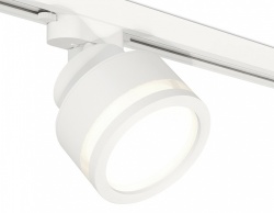 Светильник на штанге Ambrella Light XT XT8101022 в интернет-магазине "Галерея света"