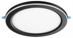 Встраиваемый светильник Novotech Span 359017 в интернет-магазине "Галерея света"